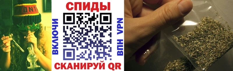 Бутират вода  купить закладку  Кимры 