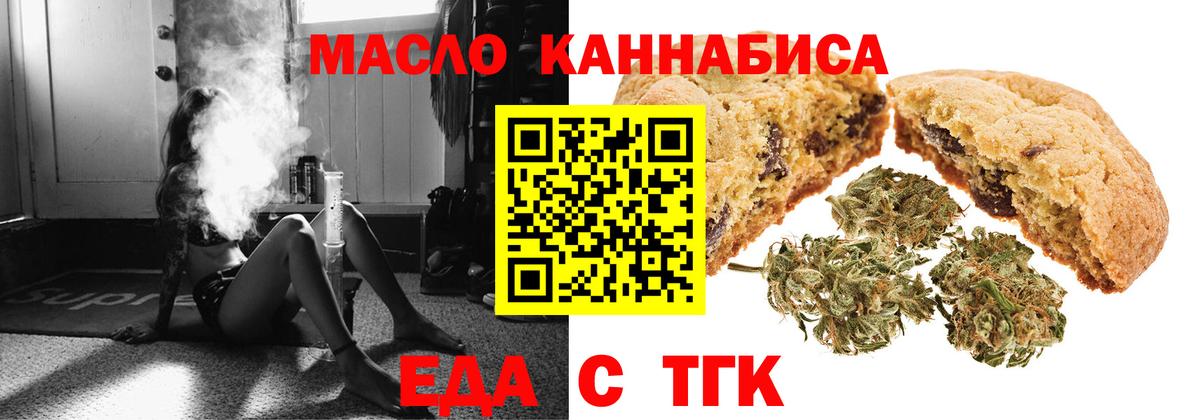 Галлюциногенные грибы Кимры