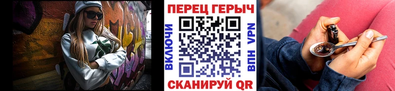 купить наркотик  Кимры  ГЕРОИН гречка 