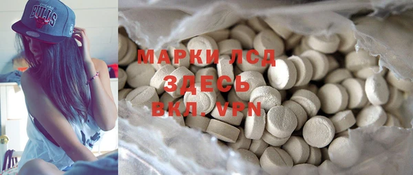 гашиш Алексин