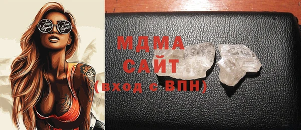 кокс Алексеевка