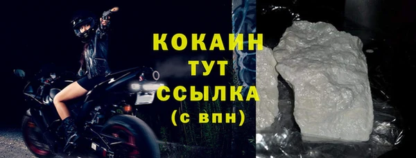 кокс Алексеевка