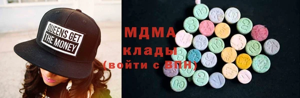 гашиш Алексин