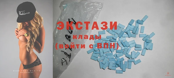 прущие крисы Алзамай