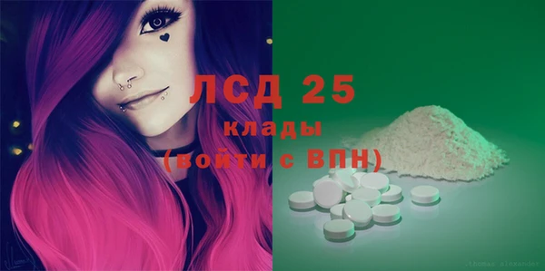 гашиш Алексин