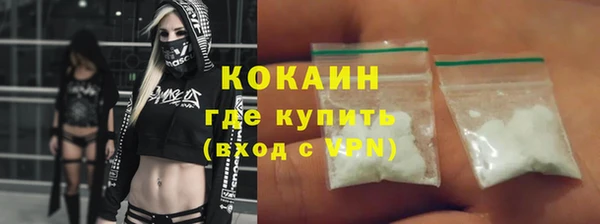 кокс Алексеевка
