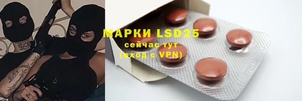 гашиш Алексин