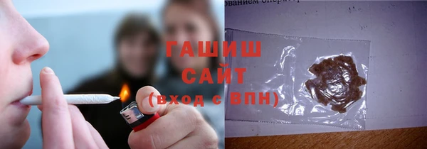 гашиш Алексин