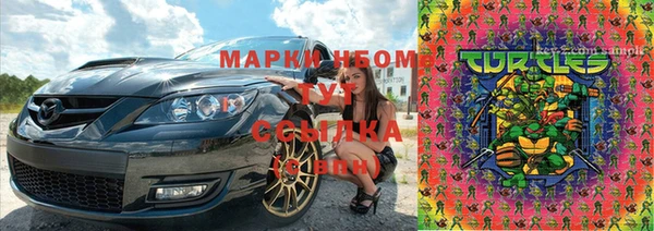 кокс Алексеевка