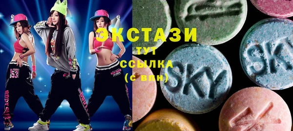 кокс Алексеевка