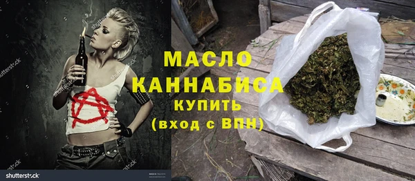 кокаин перу Ростов