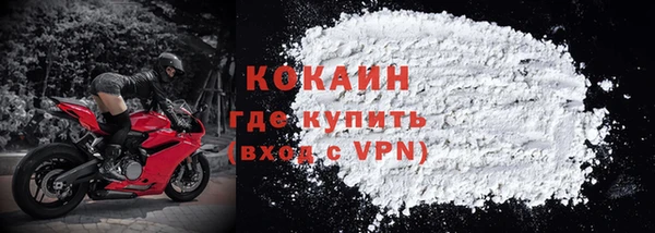 прущие крисы Алзамай