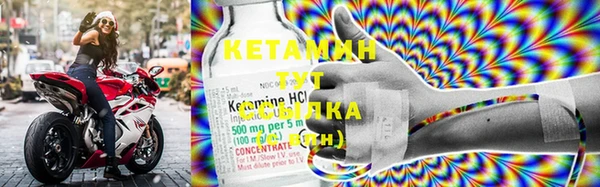 прущие крисы Алзамай