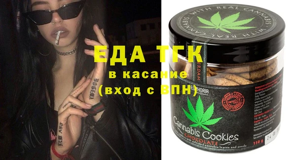 гашиш Алексин