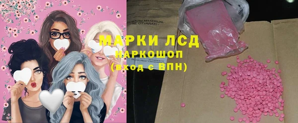 гашиш Алексин