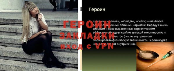 гашиш Алексин
