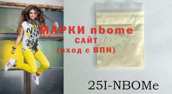 гашиш Алексин