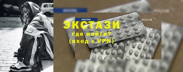 кокс Алексеевка