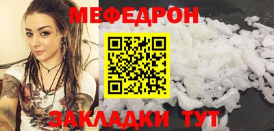 мдпв Конаково