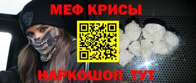 apvp Коммунар