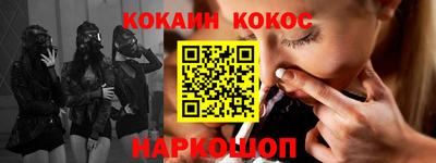 apvp Коммунар