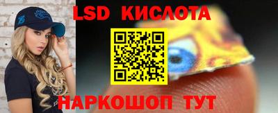 мдпв Конаково