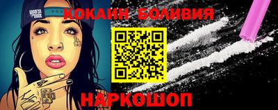 apvp Коммунар
