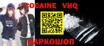 apvp Коммунар