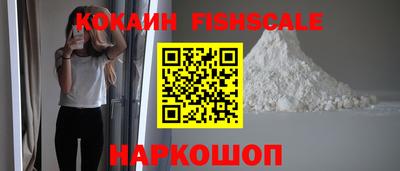 герыч Комсомольск-на-Амуре