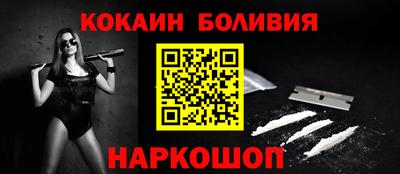 apvp Коммунар
