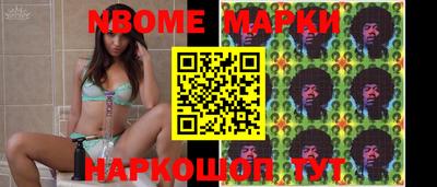 apvp Коммунар