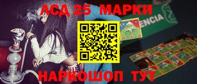 мдпв Конаково