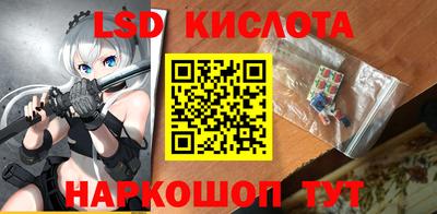 apvp Коммунар