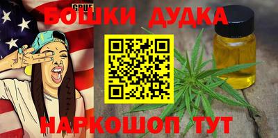 мдпв Конаково