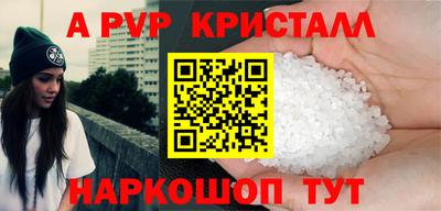 мдпв Конаково