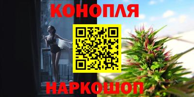 герыч Комсомольск-на-Амуре