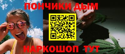 apvp Коммунар