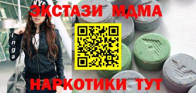 мдпв Конаково
