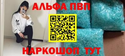 мдпв Конаково