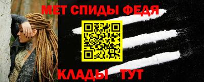 мдпв Конаково