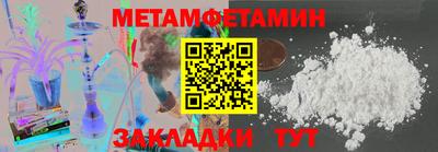 apvp Коммунар