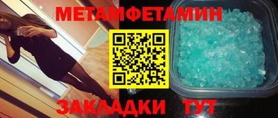 мдпв Конаково