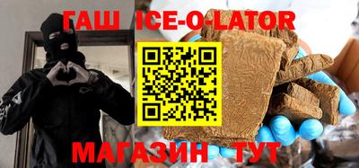 apvp Коммунар