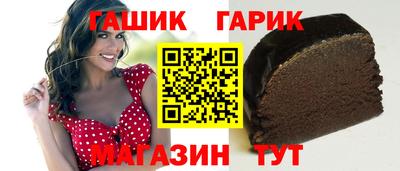 apvp Коммунар