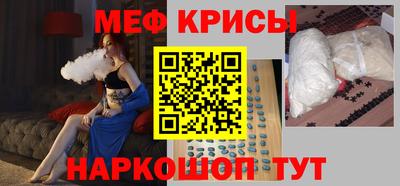 apvp Коммунар