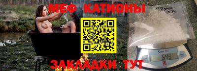 мдпв Конаково