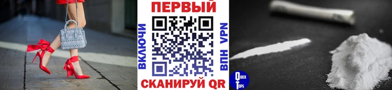 купить наркотики цена  blacksprut ТОР  Метамфетамин Methamphetamine  Кимры 