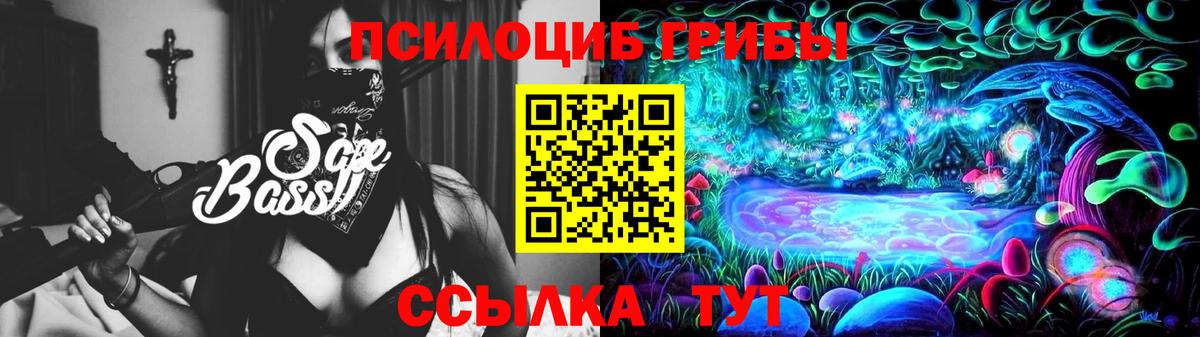 ЭКСТАЗИ  Кимры  Мефедрон   A PVP СОЛЬ кристаллы  Кокаин  ГАШИШ  Вход с VPN  Меф  МЕТ  Марихуана 